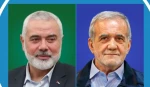 الرئيس الإيراني المنتخب يرد علي رسالة هنية: إيران ستواصل دعمها الشامل للشعب الفلسطيني حتي تحقيق كل مطالبه 2
