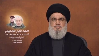 Nasrallah says Hezbollah knows no fear of war with Zionist regime