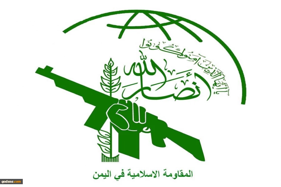 Yemen calls for prosecution of Zionist officials after fresh Gaza bloodshed 2