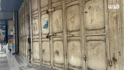 اعتصاب سراسری در کرانه باختری در محکومیت جنایات اشغالگران در غزه
 2