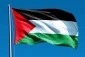 Hamas: Knesset’s motion against Palestinian statehood “invalid”