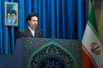 خطيب جمعة طهران :  اليمن حذر الصهاينة عبر استهداف 