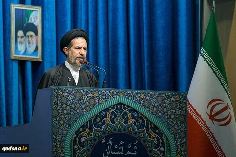 خطيب جمعة طهران :  اليمن حذر الصهاينة عبر استهداف "تل ابيب" بطائرة مسيرة 2