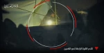 المقاومة تفجّر عين نفق بقوة للاحتلال في رفح.. وتستهدف مقر قيادته في 