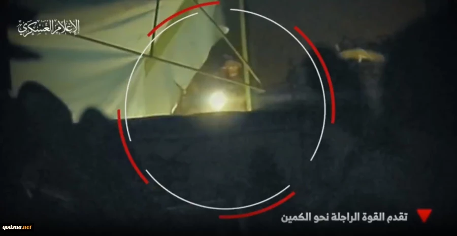 المقاومة تفجّر عين نفق بقوة للاحتلال في رفح.. وتستهدف مقر قيادته في "نتساريم"  2