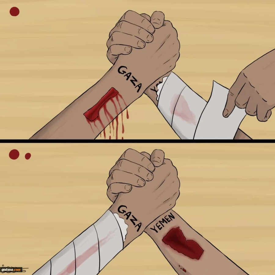 Yemenis’ hearts beat for Palestine 2