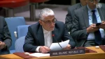 إيران: العدوان الاسرائيلي على اليمن انتهاك للقوانين الدولية وتهديد لامن المنطقة 2