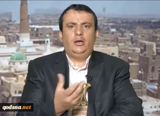Yemen’s Ansarullah:

Coming days will be full of surprise for Zionists