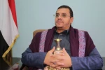 قيادي في 