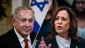 US vice president to skip Zionist PM’s address to Congress