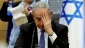 Netanyahu faces outrage amid meeting with families of captives held in Gaza