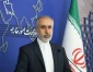 Iran welcomes Yemen de-escalation deal, says hopes for 'sustainable peace'