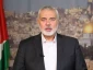 Hamas urges world to designate August 3 Gaza support day
