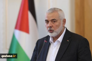 World reacts to Haniyeh's assassination in Iran capital
