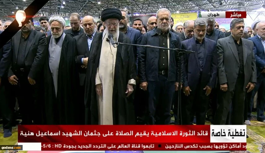 صلاة قائد الثورة الاسلامية على جثمان الشهيد هنية وتوديعه 2