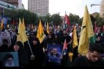 بدء مراسم تشييع جثمان الشهيد إسماعيل هنية بحضور أبناء الشعب الإيراني/ 
الحية: دم إسماعيل هنية سيسير على طريق وحدة الأمة 2