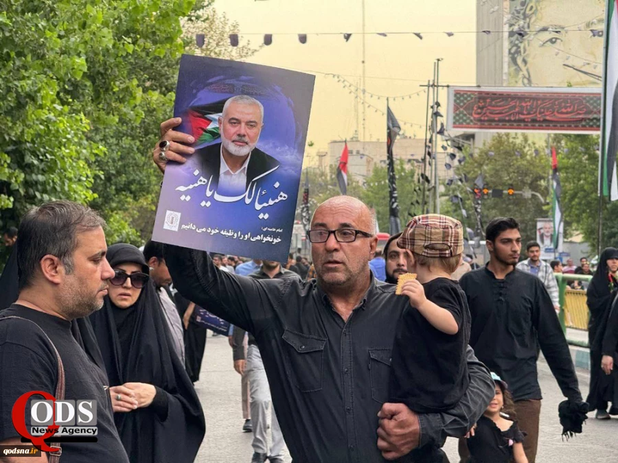 طهران تشيع الشهيد القاعد اسماعيل هنية 7