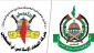 Hamas, Islamic Jihad:

Assassination of resistance leaders not to weaken resistance