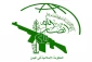 Yemen’s Ansarullah:

Zionists must await heavy blow over Haniyeh assassination