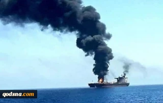 Rocket attack causes ship fire in Gulf of Aden