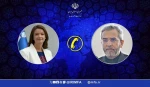 وزير الخارجية الايراني بالوكالة: نستخدم حقنا المشروع لردع الكيان الصهيوني 2