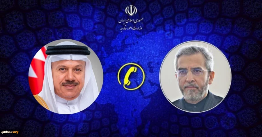 خلال اتصال هاتفي تلقاه من وزير الخارجية البحريني.. 

باقري كني : الصمت أمام تمدد شرور الكيان الصهيوني يضر باستقرار المنطقة 2