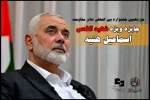 جائزة خاصة تحت عنوان 
