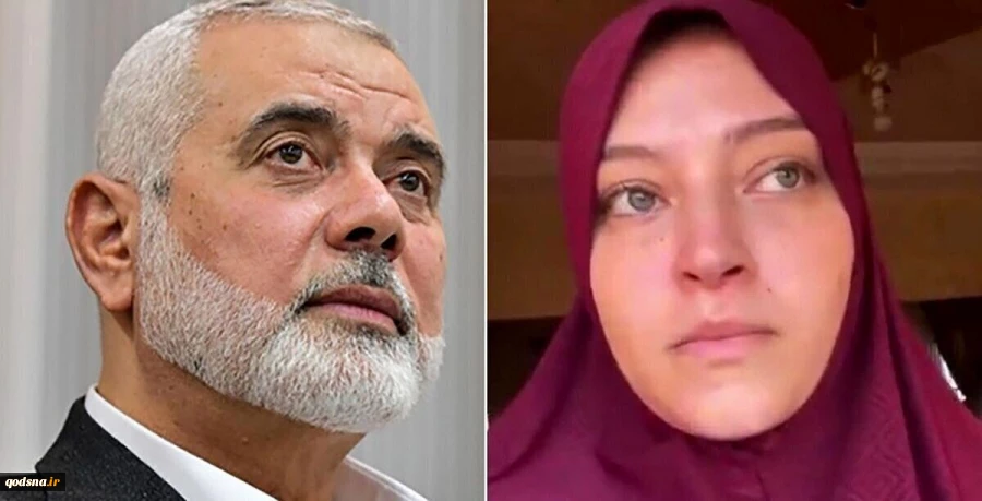 قائد الثورة يثني على الكلمات المؤثرة لزوجة نجل الشهيد اسماعيل هنية 2