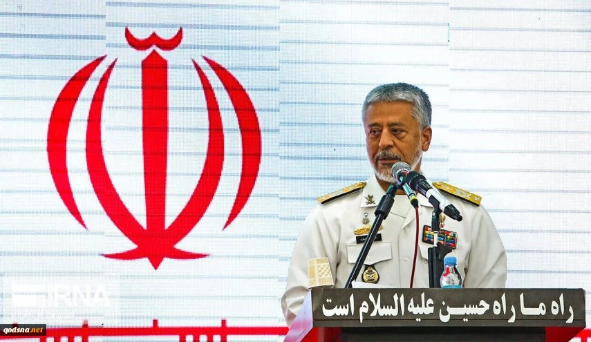 الأدميرال سياري: العدو كيان الصهيوني الغاصب يعلم أنه سيتلقى صفعة قوية من ناحية قدرات الجمهورية الاسلامية الرادعة  2