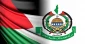 Hamas favors implementation of existing Gaza truce proposal