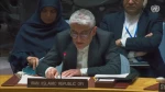 مندوب ايران لدى الامم المتحدة: اميركا الداعم والمروج الاساس للإرهاب في المنطقة والعالم 2