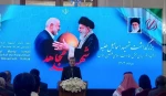 وزير الخارجية الإيراني بالوكالة: إغتيال القائد الشهيد هنية جريمة لا يمكن القبول بها  2