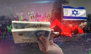 در گزارش اقتصادی کارشناسان صهیونیست:

اسرائیل اعتبار خود را از دست داده است / خسارت‌های اقتصادی از ۶۷ میلیارد دلار فراتر رفت