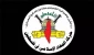 Islamic Jihad:

Escalation in West Bank reinforces resistance