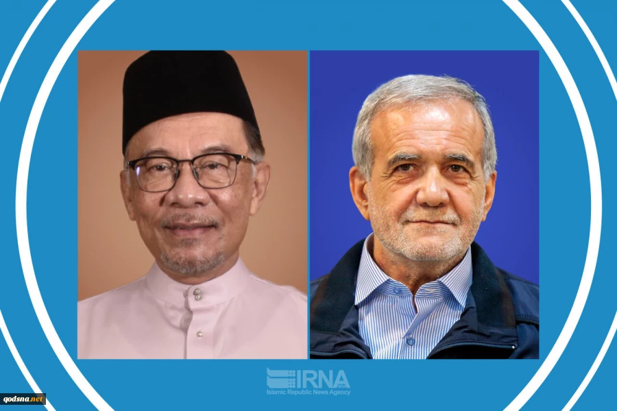 خلال مباحثات هاتفية بين الجانبين؛

الرئيس الايراني يؤكد ورئيس وزراء ماليزيا على دور البلدان الاسلامية لوقف الابادة في غزة 2