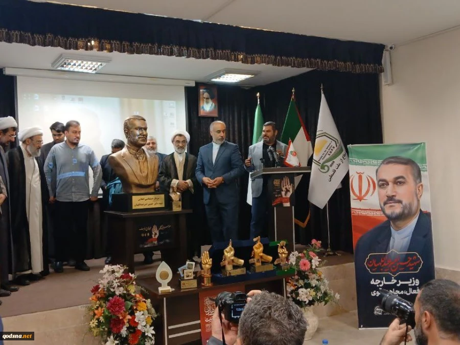 تصاویر اختصاصی از مراسم رونمایی  از تندیس دیپلمات فقید انقلابی ، شهید حسین امیرعبداللهیان  در محل جمعین دفاع از ملت فلسطین 3