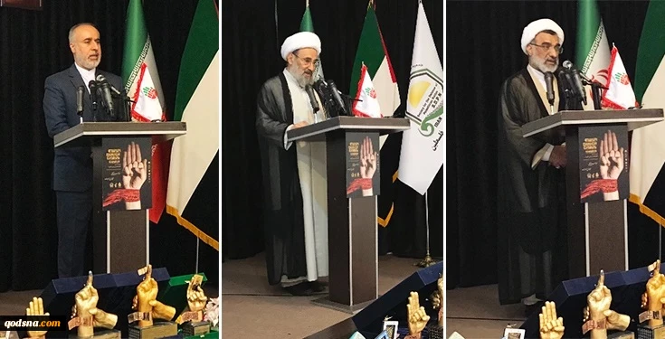 فی مقر جمعیة الدفاع عن الشعب الفلسطینی بطهران

ازاحة الستار عن تمثال لوزیر الخارجیة الراحل الشهید حسین أمیر عبداللهیان 2