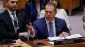 Hawkish Israeli envoy:

UN building must be wiped off from earth