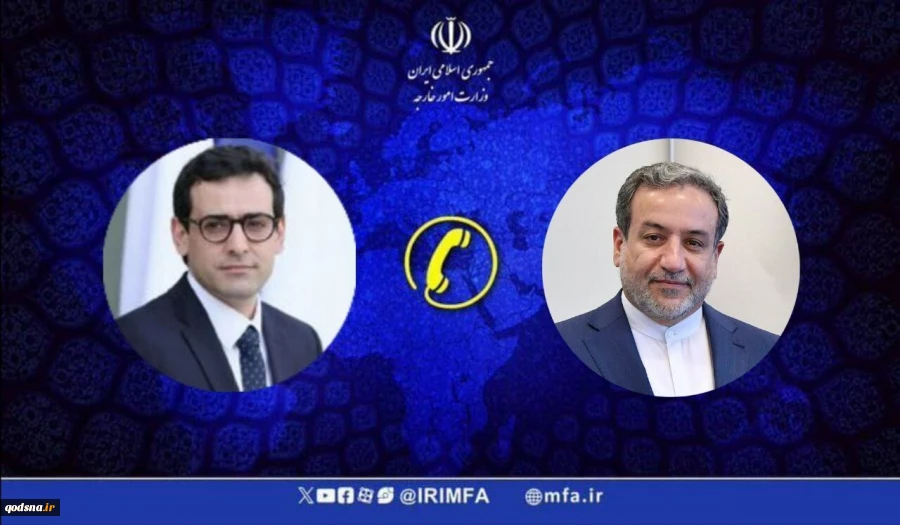 وزير الخارجية الإيراني: لن نتنازل عن حقنا المطلق في الرد على الكيان الصهيوني
 2