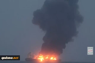 Yemeni forces release footage of anti-Israel attack, warn shipping companies