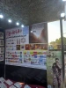 تصاویر ارسالی خبرنگار قدسنا از پیاده روی زائران اربعین حسینی با پرچم فلسطین در مسیر کربلا(بخش هفتم) 3