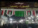 تصاویر ارسالی خبرنگار قدسنا از پیاده روی زائران اربعین حسینی با پرچم فلسطین در مسیر کربلا(بخش هفتم) 15