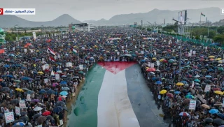 For the 46th Friday:

Massive Rallies in Yemen and Morocco for Gaza and Al-Aqsa