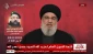Nasrallah: Israel crosses ‘all red lines’ in aggression against southern Beirut