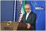 الخارجية الإيراني: قد تستطيع 