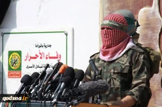 Abu Obeida: All fronts will remain ablaze