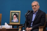 خلال اللقاء مع قائد الثورة؛

بزشكيان: بالوحدة داخل الوطن والأمة الاسلامية يمكن افشال داعمي جرائم الكيان الصهيوني
 2
