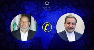 IR FM:

‘Final victory’ belongs to Palestinians Iran to stand with Palestine ‘until the very end’