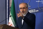 طهران: التصعيد الصهيوني في الضفة الغربية يدل على مقاصد عنصرية ضد الفلسطينيين 2