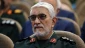 IRGC cmdr.:

Iran’s response to Haniyeh assassination will be ‘different, surprising’ and 'in due time'
